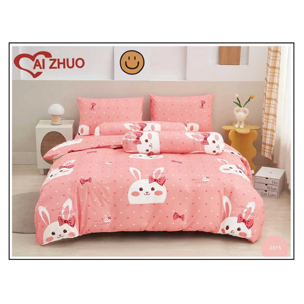 ผ้าปูที่นอน การ์ตูน ลายริ้ว Ai Zhuo ชุดผ้าปูที่นอน3.5ฟุต 5ฟุต 6 ฟุต ราคาถูก สุดคุ้ม ระบายอากาศได้ดี 