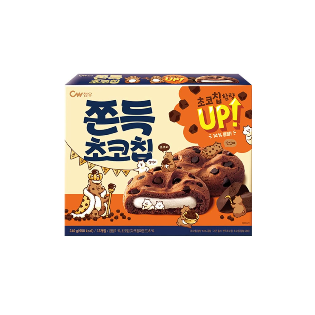 CW Chewy Chocochip [5 ชิ้น] :: คุกกี้ช็อกโกแลตชิพสอดไส้แป้งต๊อก