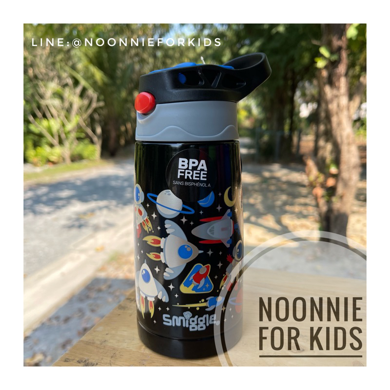 ขวดน้ำสแตนเลสเก็บความเย็น Smiggle Movin Junior Stainless Steel Flip Drink Bottle *จ่ายปลายทางได้ค่ะ