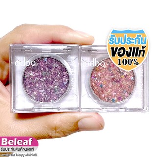 โอดีบีโอ ป๊อป อิทวิ้ง อายแชโดว์ กลิตเตอร์ทาตา ชิมเมอร์ 1.8g OD2020 odbo Pop It Wink Eyes