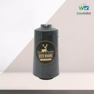 [Deer Brand] ด้ายเย็บผ้า 40/2 ด้ายเย็บ สีขาว ดำ ตรา กวาง แบ่งหลอดขาย