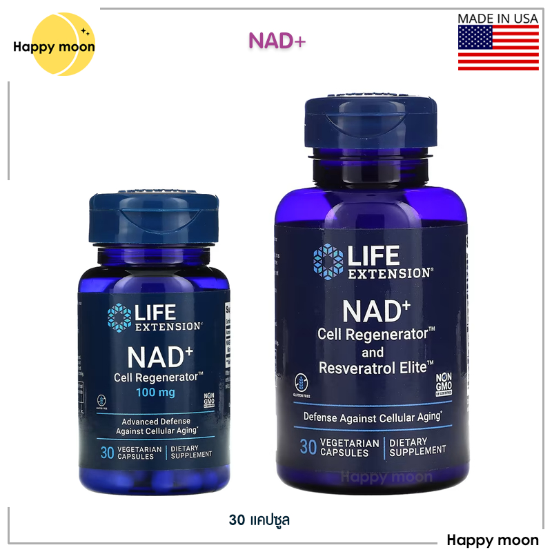 Life Extension, NAD+ Cell Regenerator 100mg & 300mg, 30 capsules