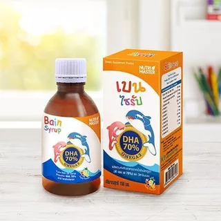 Bain Syrup DHA 70% 150 ml เบนไซรับ/กัมมี่ nutrimaster น้ำมันปลาทูน่า วิตามินสำหรับเด็ก multivitamin