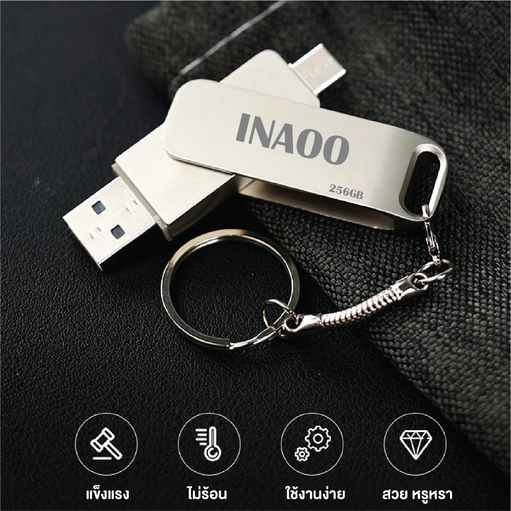 แฟลชไดรฟ์ 2-in-1 USB 3.0 + Type-C OTG สำหรับ Android สมาร์ทโฟน ถ่ายโอนข้อมูลความเร็วสูง thumbnail 9
