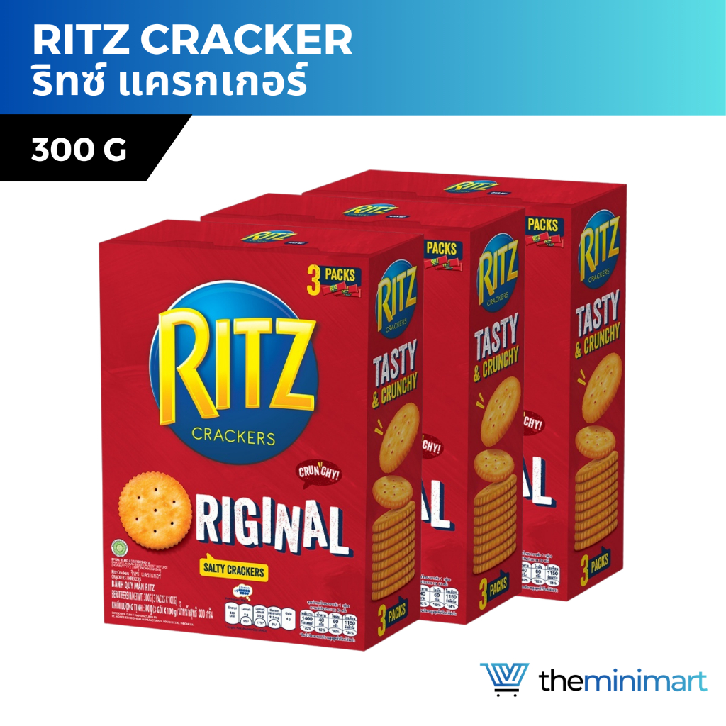 Ritz Cracker ริทซ์ แครกเกอร์ 300กรัม