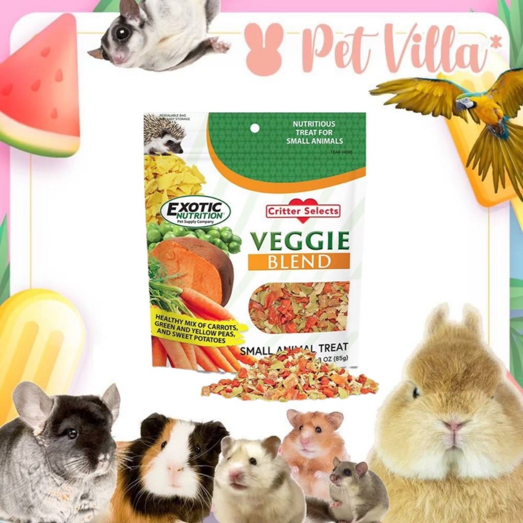 Exotic Nutrition Veggie Blend (3 oz.)เวจจี้ เบลนด์