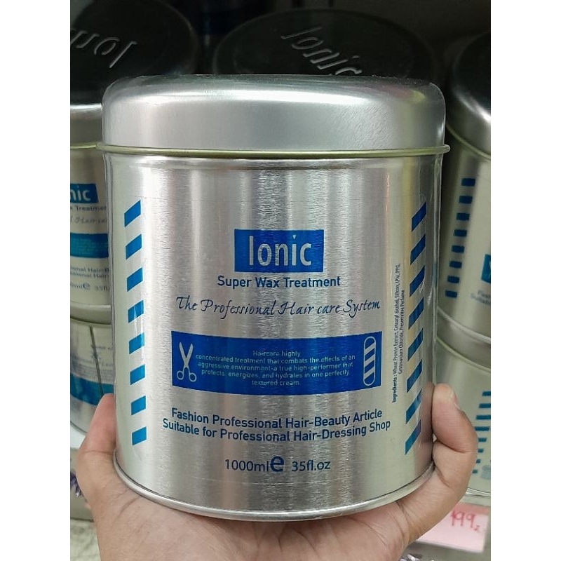 ไอโอนิคซุปเปอร์แว็กซ์ทรีทเม้นท์ 1000 มล.