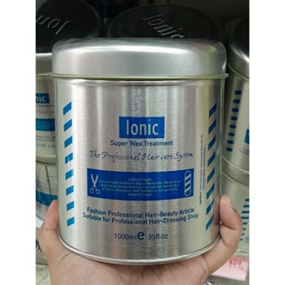 ไอโอนิคซุปเปอร์แว็กซ์ทรีทเม้นท์ 1000 มล.