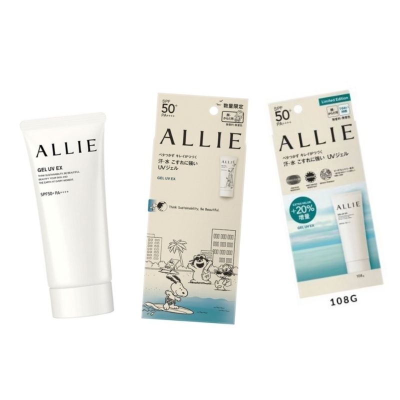 ฉลากไทย ALLIE Chrono Beauty Gel UV EX SPF50+ PA++++ กันแดด อัลลี่ โครโน บิวตี้ เจล ยูวี อีเอ็กซ์ SPF50+ PA++++