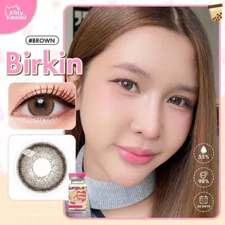 🔥 คอนแทคเลนส์ ✨ขนาดกลาง ✨Brown / Gray✨ Birkin ✨kittykawaii