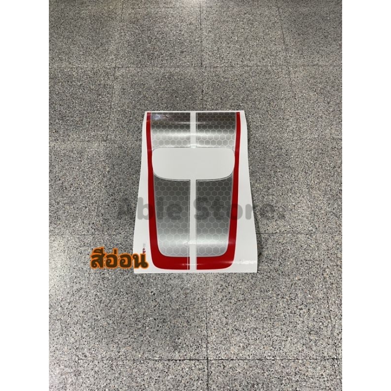 สติ๊กเกอร์ติดฝากระโปรงหน้ากับฝาท้ายรถ Isuzu D-Max X-series Super Daylight ปี 2015 (งาน Kodak) ราคา ถูกที่สุด ดีลบีเคเค แกลเลอรีภาพที่ 6