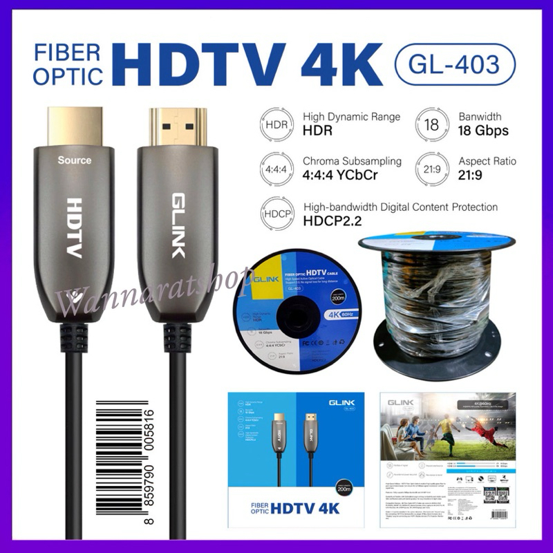 Glink GL-403 Cable HDMI Optical Fiber V2.0 4K 60Hz. 18Gbps 4:4:4 21:9 (10m/20m/30m/50m/70m/80m/100m/