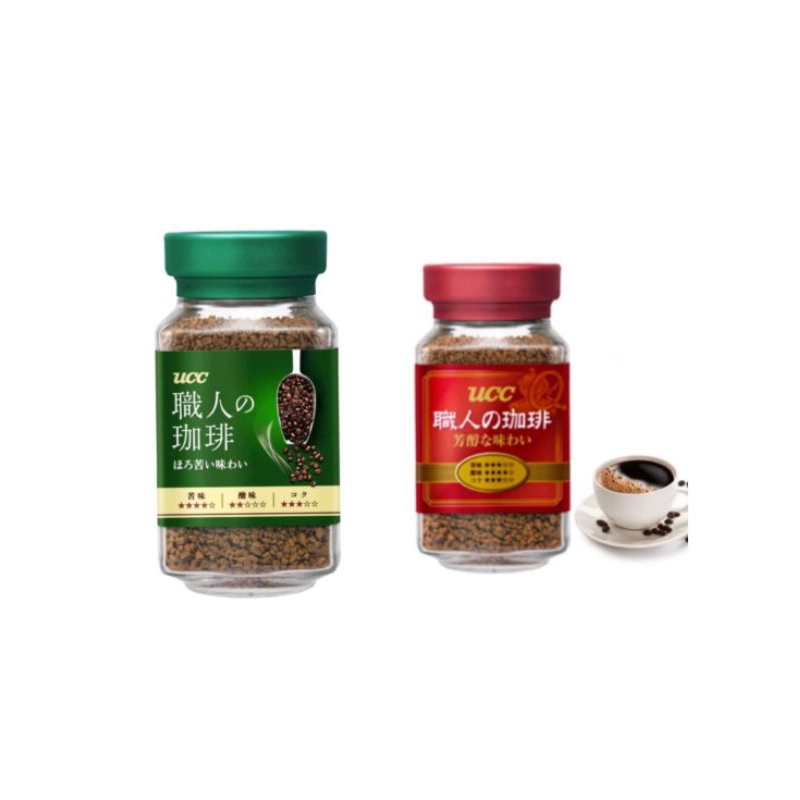 Ucc Special Blend Coffee กาแฟฟรีซดรายนำเข้าจากญี่ปุ่น ขวดแก้วขนาด90กรัม มีให้เลือก2สูตร