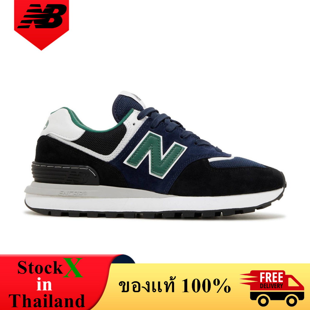 New Balance 574 Legacy eYe JUNYA WATANABE MAN Navy Forest Green NB รองเท้าผู้ชาย รองเท้าผู้หญิง ของแ