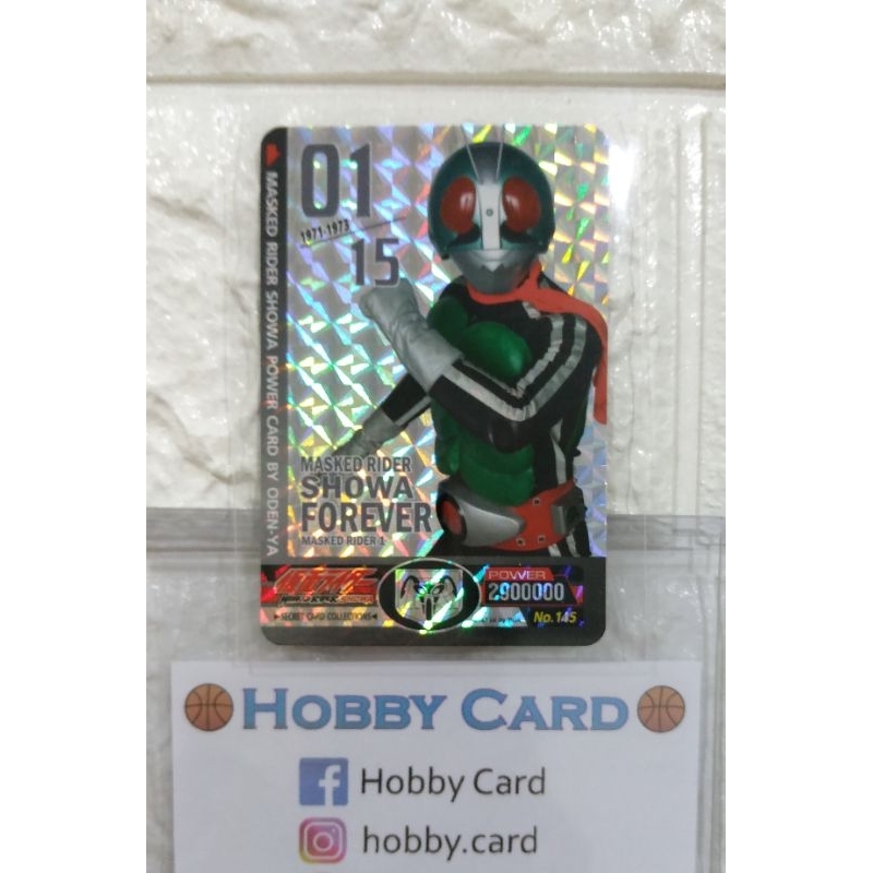 การ์ดไอ้มดแดง V1 Cocori Odenya Masked Rider 1 Showa การ์ดไรเดอร์ยุคโชวะโคโคริ โอเดนย่า ไรเดอร์การ์ดโ