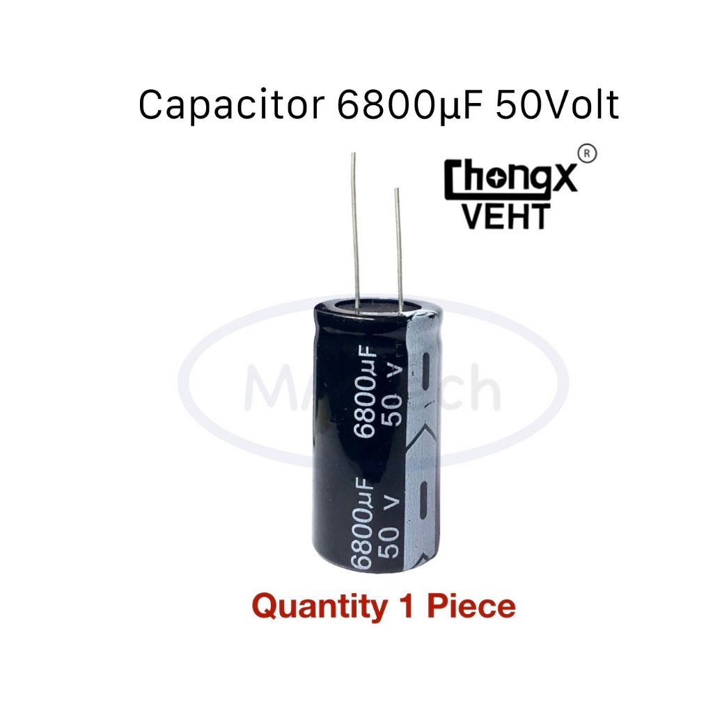 6800uf 50V capacitor 6800uF/50Vdc คาปาซิเตอร์ 6800uF/50Volt ขนาด 22.0x40.0 mm จำนวน 1 ชิ้น