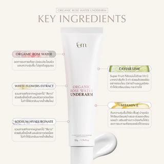 {ของแท้ ร้าน Official} FEM Organic Rose Water Underarm - ครีมทารักแร้ขาวใส ลดตุ่มหนังไก่