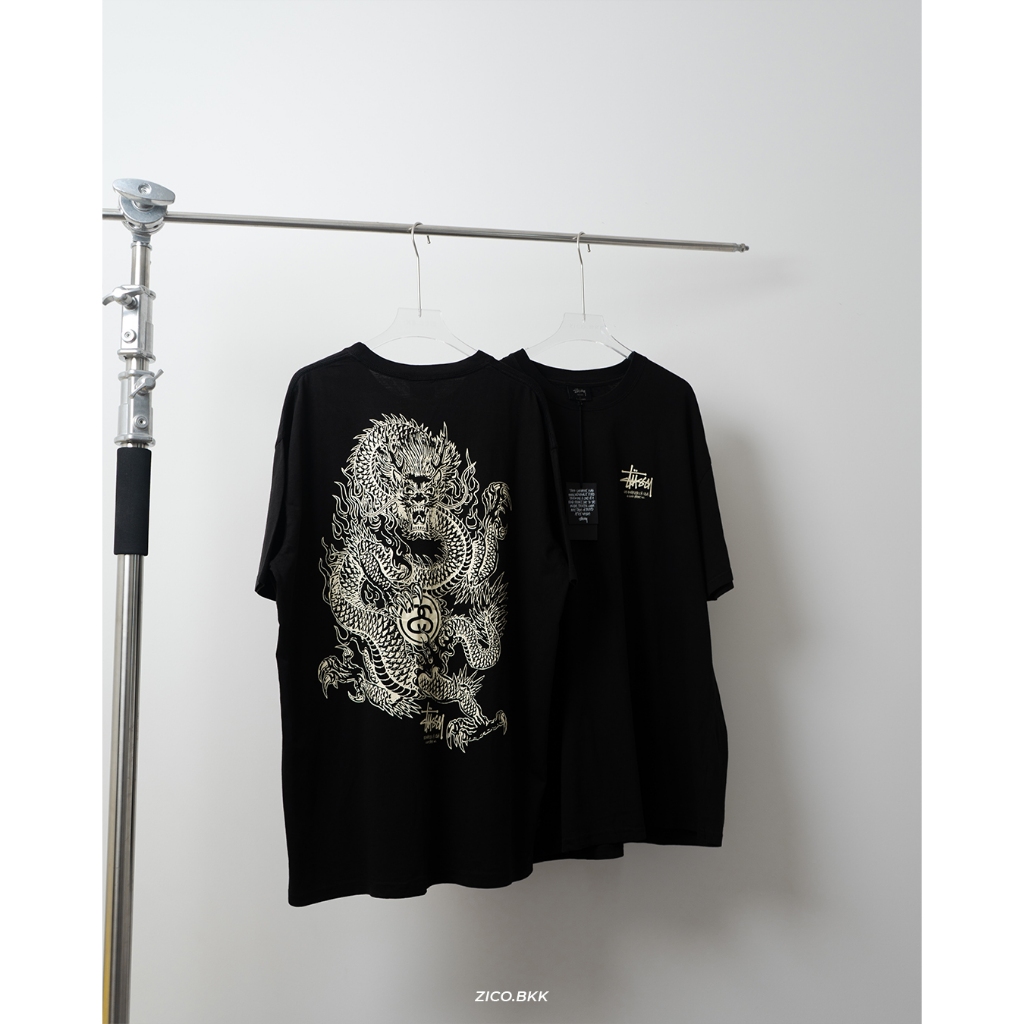 Sty Dragon 50/50 Tee (AU)