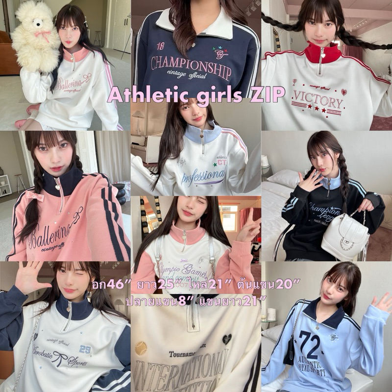 Cintage♡ CT1881 Athletic girls collection981 ???? #sweater