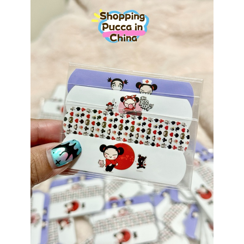 ที่ปิดแผลลาย Pucca ✨ 4 ลาย