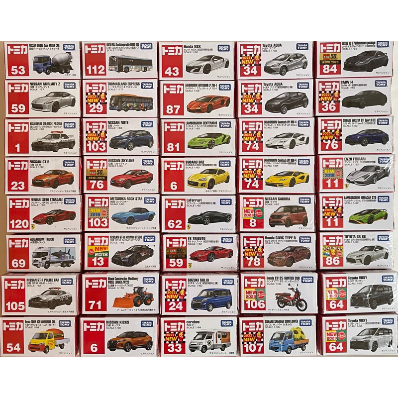 TOMICA TAKARA TOMY (กล่องขาวแดง ชุดที่ 7) โทมิก้า รถเหล็ก รถของเล่น ของใหม่ในซีน