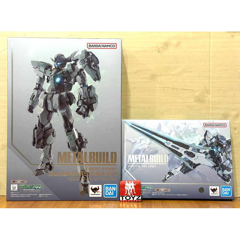 Metal Build Gundam Astraea II &amp; Metal Build Proto XN Unit