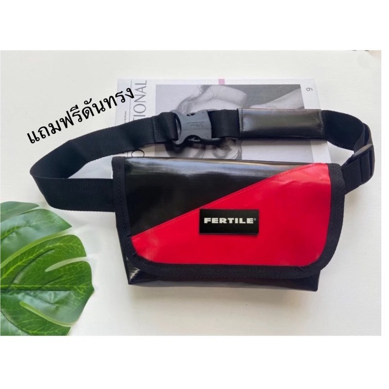 กระเป๋าผ้าใบวินเทจ ทรงคาดอก กันน้ำ(No.037)