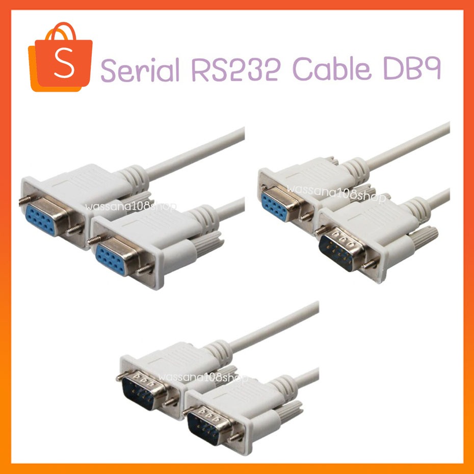 Serial RS232 Cable 9-Pin Cable DB9 Female to Female / Male to Female / Male to Male