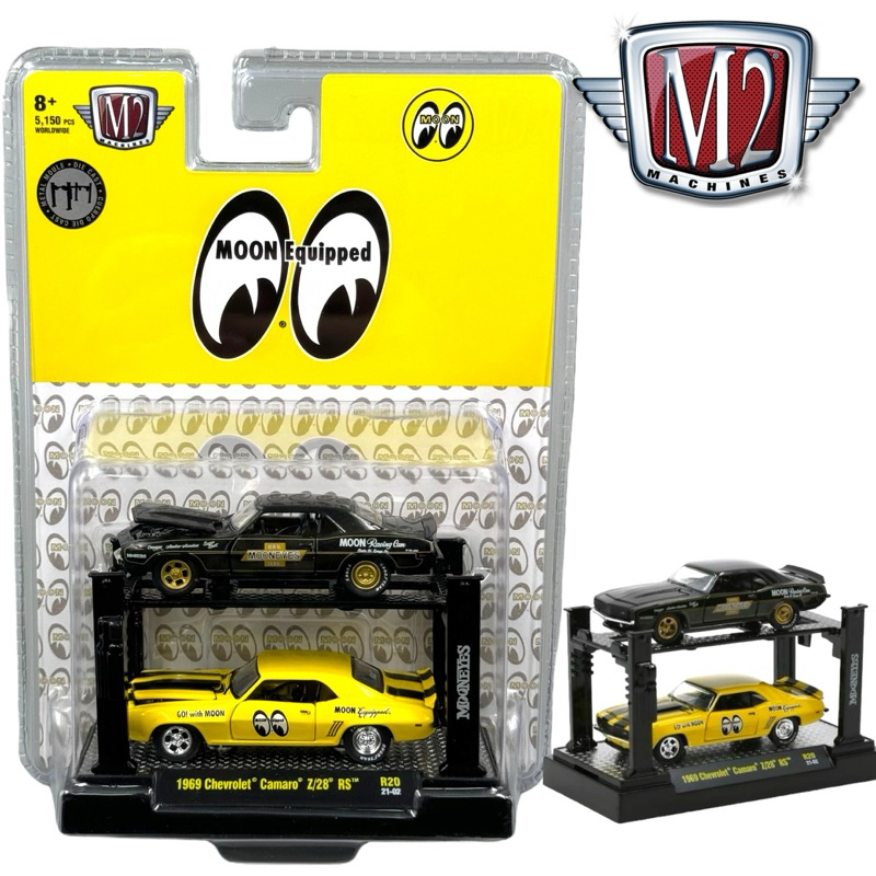 M2 | 1969 Chevrolet® Camaro Z/28 RS (MOONEYE) สเกล 1:64