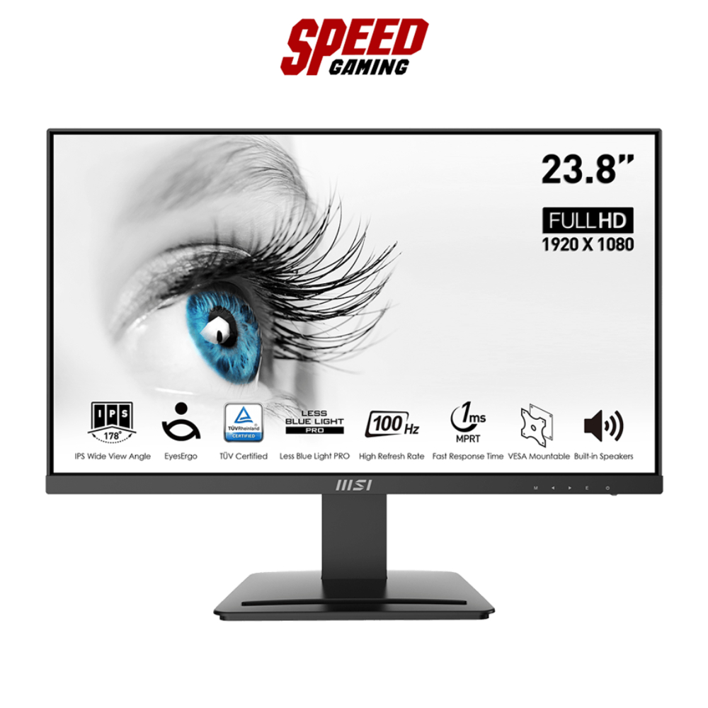 MSI PRO MP243X MONITOR (จอมอนิเตอร์) 23.8" IPS FHD 100Hz 1MS / By Speed Gaming