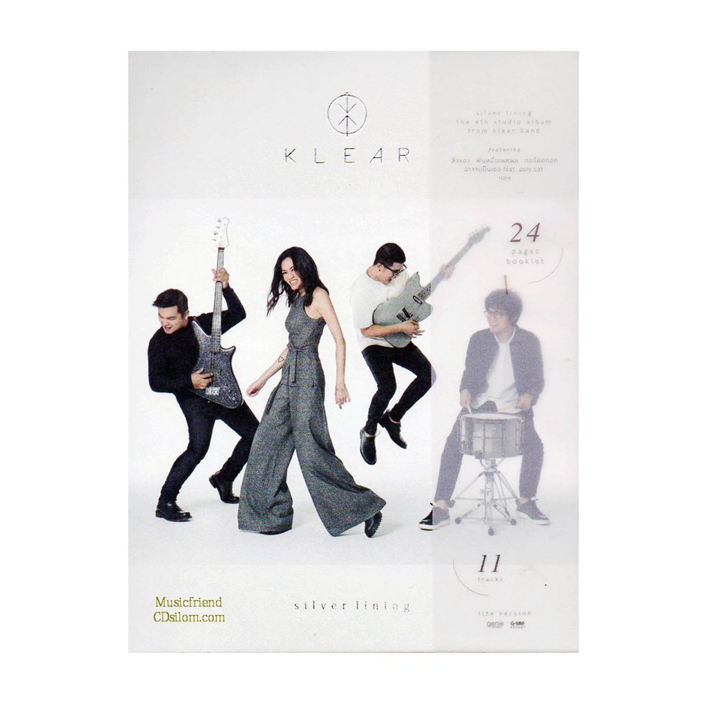 CD Klear / The Silver Lining มือ1ซีลปิด แผ่นแท้