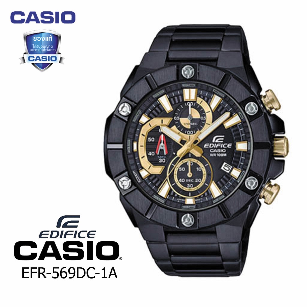 นาฬิกา Casio EDIFICE รุ่น EFR-569BL-2A ของแท้ ประกัน 1 ปี