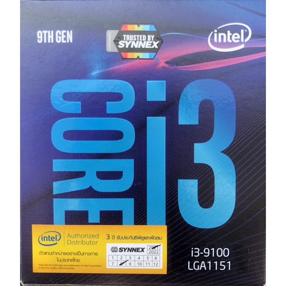 CPU (ซีพียู) 1151 INTEL CORE I3-9100 3.6 GHz มือสอง