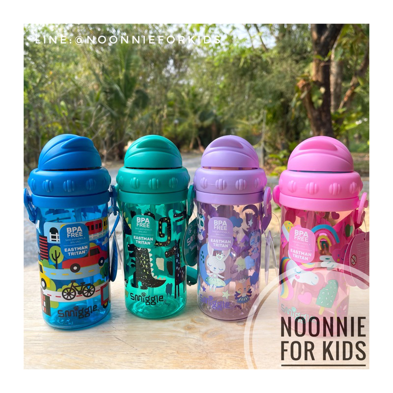 🐳ขวดน้ำมีสายสะพาย Smiggle🐳 แท้ 100%จากออสเตรเลีย ***มีบริการเก็บเงินปลายทางค่ะ