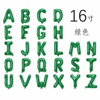 ขายส่ง ลูกโป่งตัวอักษร A-Z ตัวเลข สีเขียว 16นิ้ว