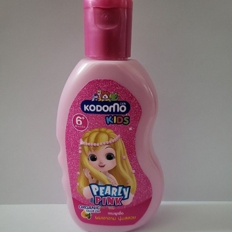 👍 (2023)Kodomo  แชมพูโคโดโม 200ml