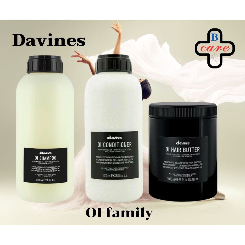 💢Davines OI  shampoo /OI conditioner 1000ml.ไซส์ใหญ่สุดคุ้ม