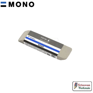 MONO ES-512B Sand Eraser ยางลบลบหมึก หมึกเครื่องปริ้นเตอร์ หมึกเครื่องพิมพ์ หมึกซึม TOMBOW MONO