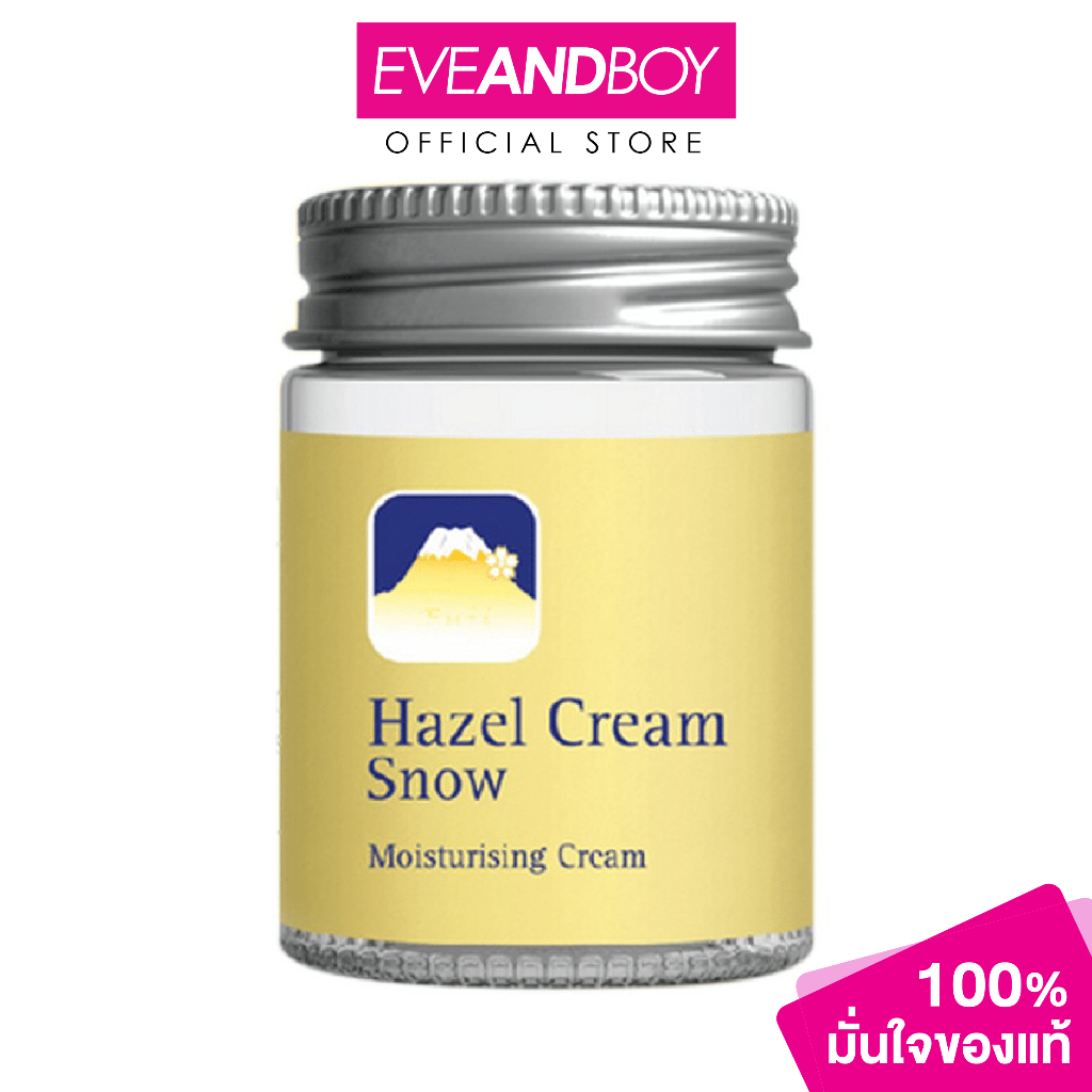 FUJI - Hazel Cream Snow Moisturising Cream