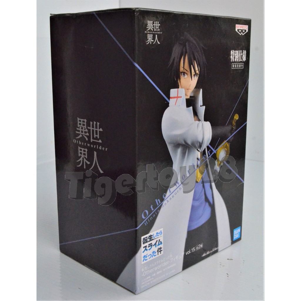 Other Worlder  Tensei Shitara Slime Datta Ken Hanata Sakaguchi Bandai  Figure