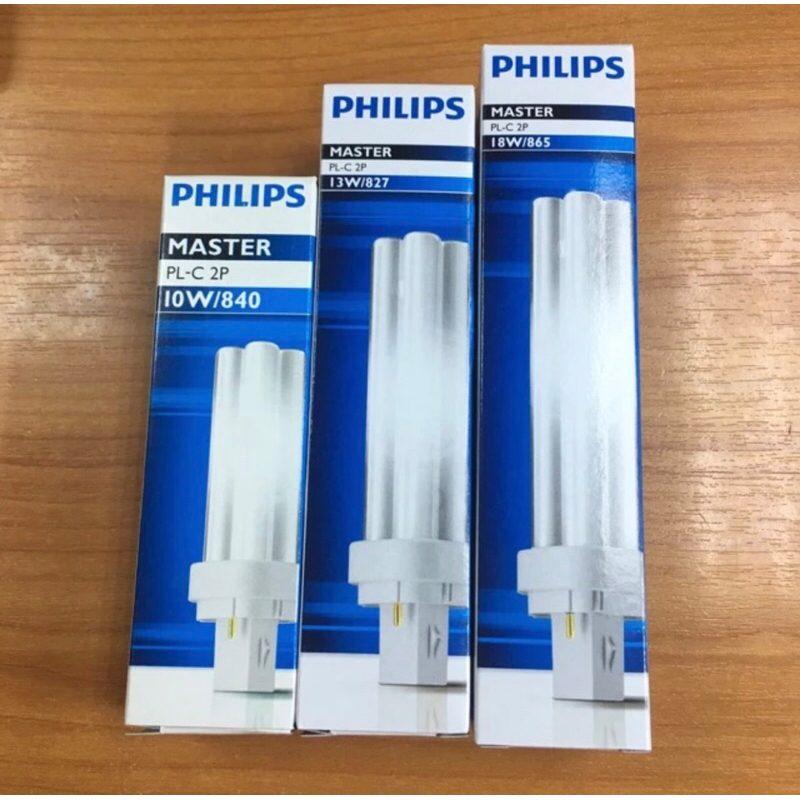 หลอดPLCประหยัดไฟขั้วเสียบ2ขา ฟิลิปส์ 10w13w18w26wมี3แสง865(ขาวdaylight)/827,830(แสงเหลืองwarm white)/840ขาวกึ่งเหลือง
