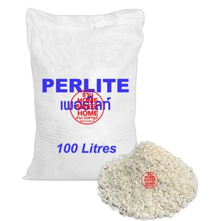 *โค้ดส่งฟรี* Perlite (เพอร์ไลท์) บรรจุ 100 ลิตร ดินปลูกต้นไม้ เพื่อความโปร่ง สำหรับผสมดิน กักเก็บความชื้นได้ดี MAXX