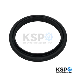 ซีลยาง เครื่องชงกาแฟ DELONGHI ดีลองกี้ 58mm x 46mm x 8mm Part No. 5313221491 Gasket (แท้) อะไหล่เครื่องชงกาแฟ