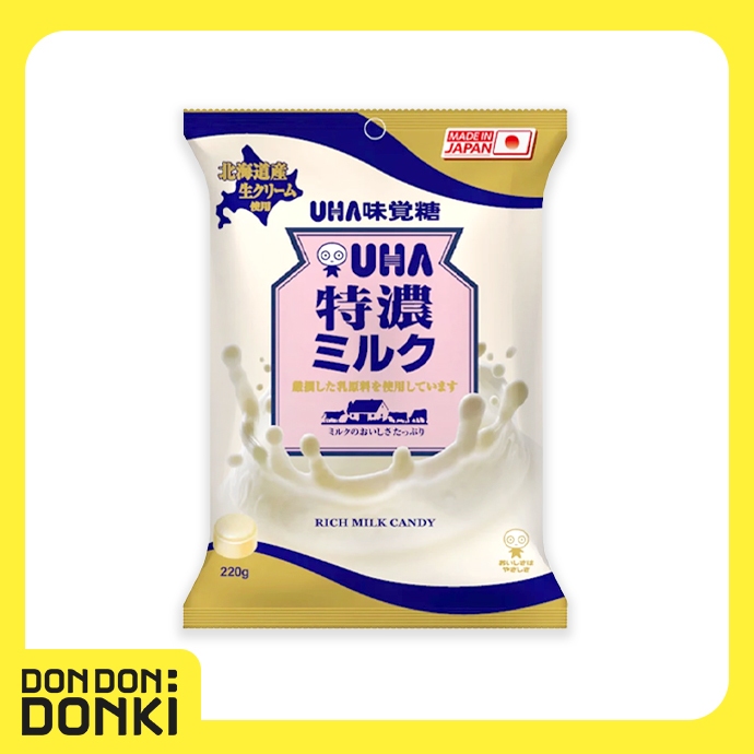 [ลูกอมรสนมหลากหลายแบรนด์ จากญี่ปุ่นแท้] Milk Candy Meito/ Ribbon/ UHA/ Hidaka