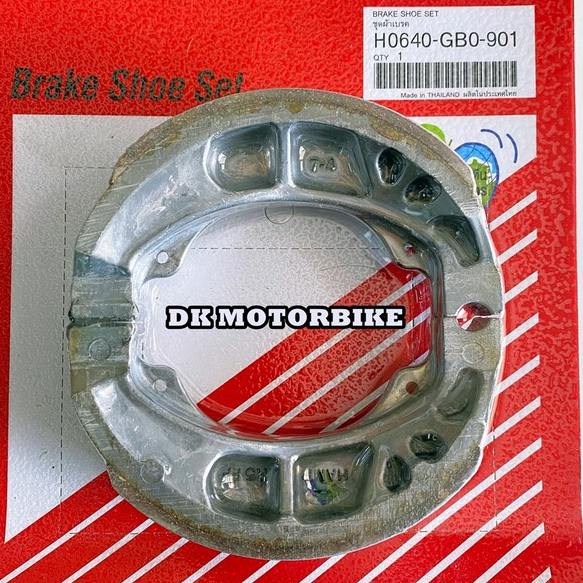 ผ้าเบรคดรัม WAVE , DREAM , SUZUKI SMASH , รุ่น HAMP (รับประกันของแท้เบิกศูนย์ 100%) H0640-GB0-901 ผ้