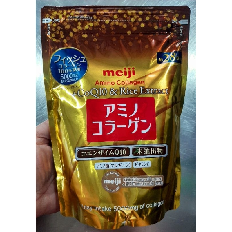 (ของแท้100%) Meiji Amino Collagen Premium 28 วัน (สูตรพรีเมี่ยม-ซองทอง)