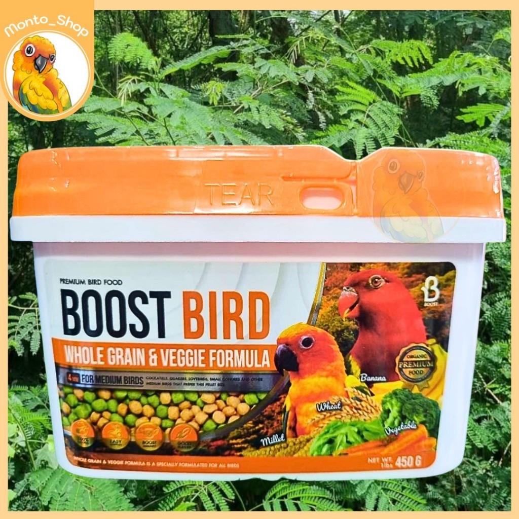 อาหารนก BOOST BIRD WHOLE GRAIN & VEGGIE FORMULA ไซค์ M พืชและผักอัดเม็ด 450 กรัม