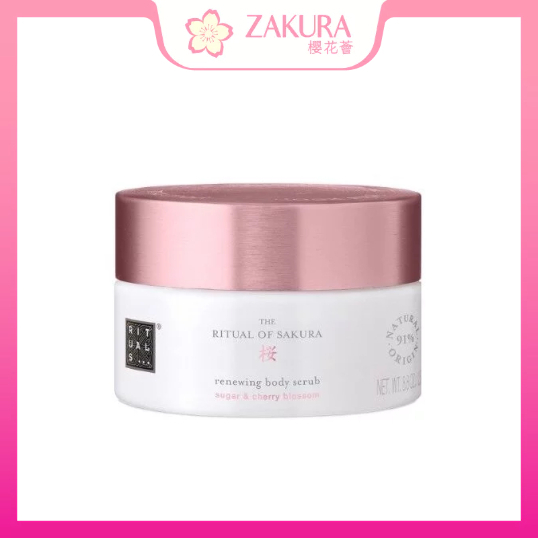 Rituals The Ritual of Sakura Body Scrub 250g