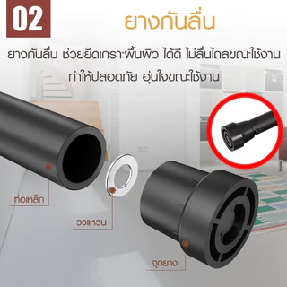 BG Trampoline แทรมโพลีน พร้อมที่จับ 50 นิ้ว เชือกยางยืดกระโดด รุ่น TL50 ( Black )
