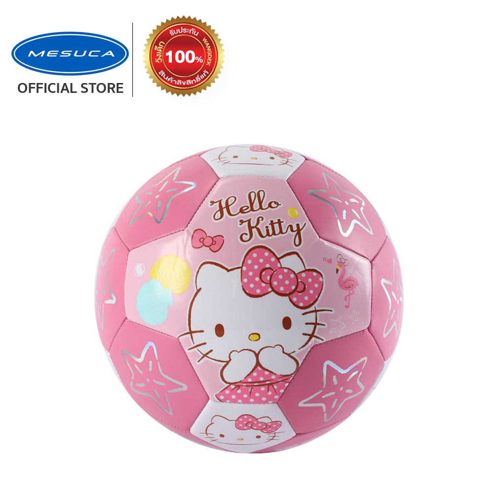 Hello Kitty size 4 Soccer Ballเฮลโล คิตตี้ ลูกฟุตบอล เบอร์ 4 HAB21291